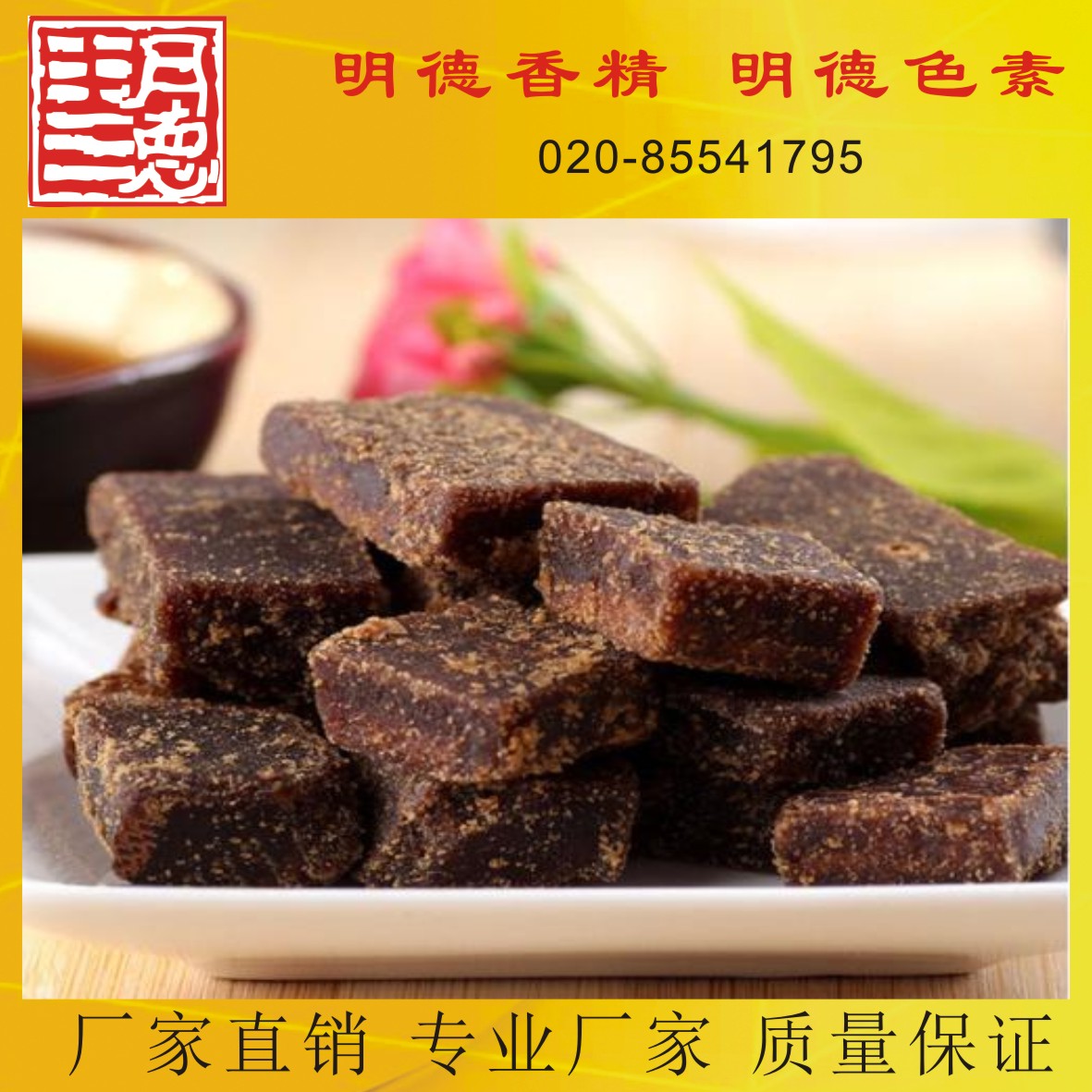 �c���鿴Ԕ��(x��)