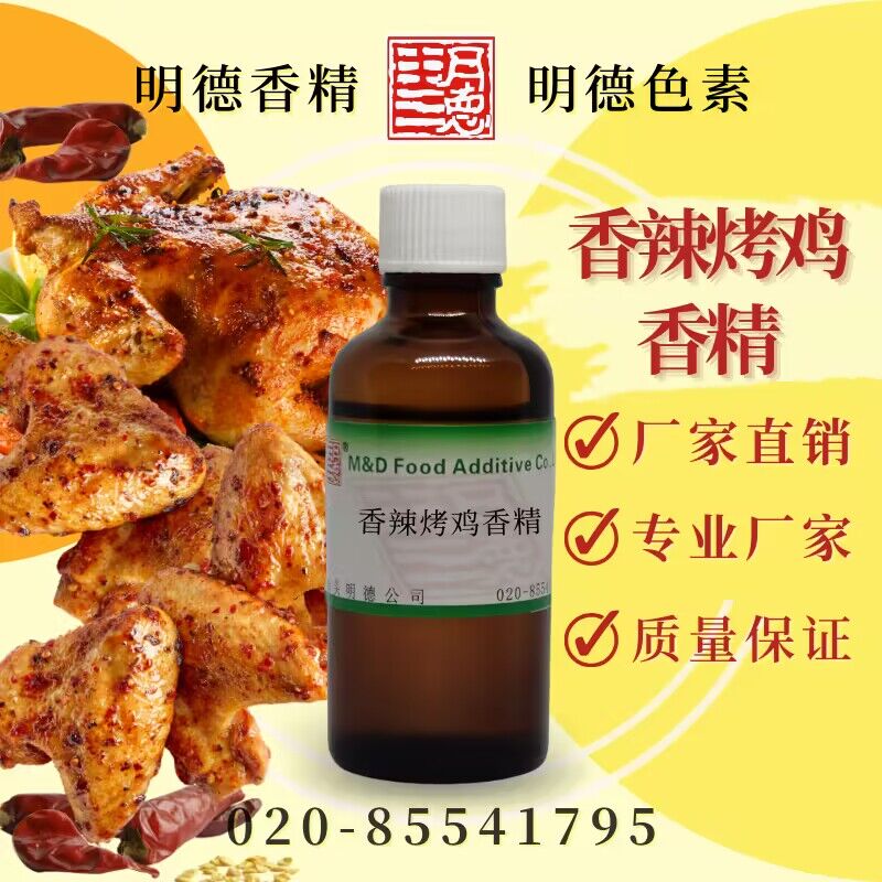 點(diǎn)擊查看詳細(xì)