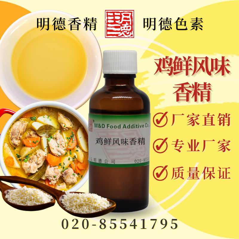 點(diǎn)擊查看詳細(xì)